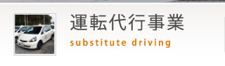 ^]s
